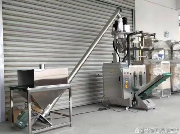 高效穩(wěn)定的螺旋上料機(jī)-螺旋提升機(jī)-提升您的生產(chǎn)效率！